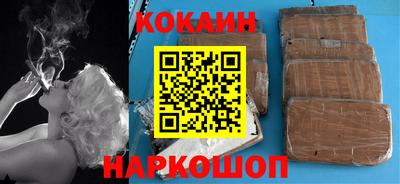таблы Заводоуковск