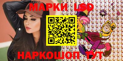 таблы Заводоуковск