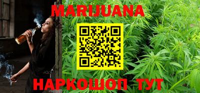 таблы Заводоуковск