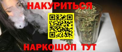таблы Заводоуковск