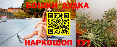 трава Заволжье