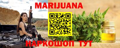 таблы Заводоуковск