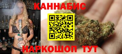 трава Заволжье