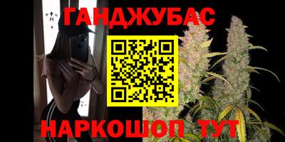таблы Заводоуковск