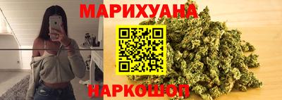 экстази Жуковский