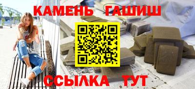 таблы Заводоуковск