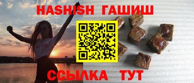 экстази Жуковский
