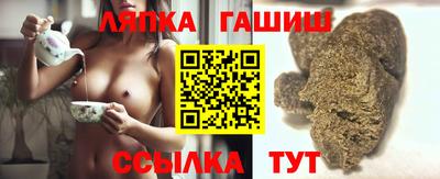 экстази Жуковский
