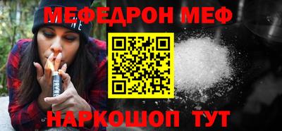 трава Заволжье